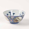 A Chinese blue and white inside and familli-rose 'figural' outside bowl (Daqing daoguang year mark)