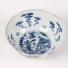 A Chinese blue and white inside and familli-rose 'figural' outside bowl (Daqing daoguang year mark) - 2