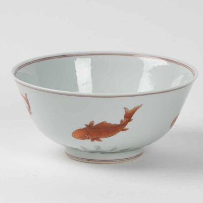 A Chinese famille-verte 'fish' bowl (Daqing kangxi year mark)