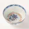 A Pair of Chinese Late Qing Dynasty Blue and White'Gilted Flower' Bowls (Kangxi Year Mark) - 3