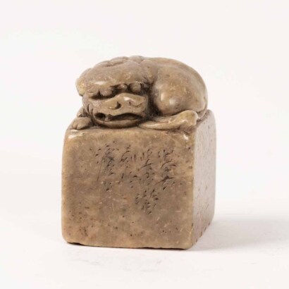 A Chinese Shoushan soapstone' mythical beast' seal