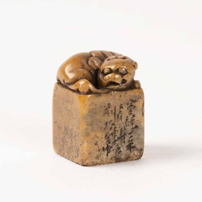 A Chinese Shoushan soapstone' mythical beast' seal