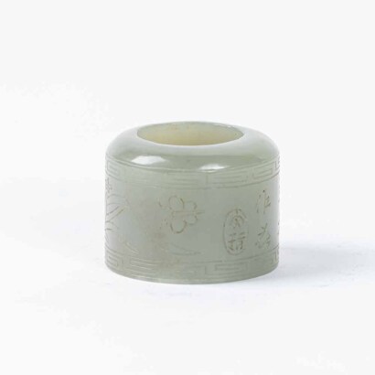 A Chinese Qing Dynasty jadeite thumb ring