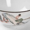 A Chinese Qing Dynasty Yongzheng Year 'Landscape ' bowl (DaqingYongzheng mark) ( lines, restoration) - 6
