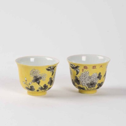 A Pair of Chinese yellow glaze Ink-colored 'flower and bird cups ( Yongqing Changchun Mark)