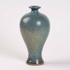 A Chinese Junyao glazed purple-splashed meiping - 2