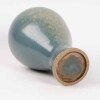 A Chinese Junyao glazed purple-splashed meiping - 3