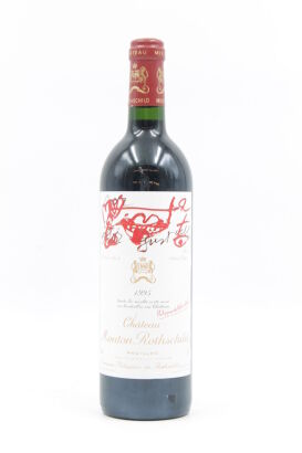 (1) 1995 Chateau Mouton Rothschild, Pauillac [JR18.5][RP96]