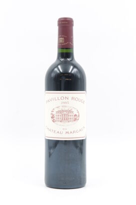 (1) 2005 Pavillon Rouge by Chateau Margaux, Margaux [JR17.5]