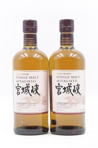 (2) Nikka Miyagikyo Single Malt Japanese Whisky