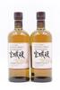 (2) Nikka Miyagikyo Single Malt Japanese Whisky