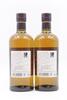 (2) Nikka Miyagikyo Single Malt Japanese Whisky - 2