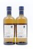 (2) Nikka Yoichi Single Malt Japanese Whisky, Hokkaido - 2