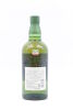 (1) Hakushu Distillers Reserve Single Malt Japanese Whisky 700ml (GB) - 2