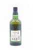 (1) Hakushu 12 year old Single Malt Japanese Whisky 700ml (GB) - 2