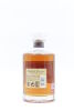 (1) Hibiki 17 year old blended Japanese Whisky 700ml (GB) - 2