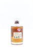 (1) Hibiki 12 year old Blended Japanese Whisky 500ml (GB) - 2