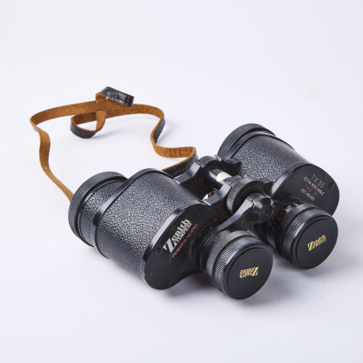 A Pair Of Zenith Tempest Binoculars