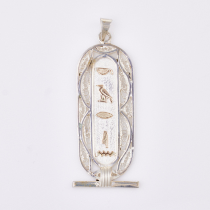 Sterling Silver, Egyptian Style Pendant