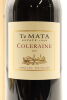 (1) 2021 Te Mata Estate Coleraine, Hawke's Bay 1500ml [SK100] [JS98] (GB) - 4