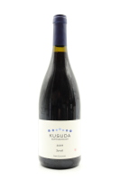 (1) 2010 Kusuda Syrah, Martinborough