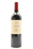 (1) 2013 Te Mata Awatea Cabernets Merlot, Hawke's Bay