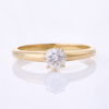 18ct Yellow Gold, .46ct Solitaire Diamond Ring