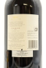 (1) 2007 Te Mata Estate Coleraine, Hawke's Bay, 1500ml [RP95] - 2