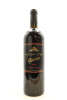 (1) 2002 Goldwater Estate Goldie Cabernet Sauvignon Merlot Franc, Waiheke Island