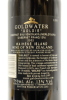 (1) 2002 Goldwater Estate Goldie Cabernet Sauvignon Merlot Franc, Waiheke Island - 2