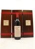 (3) 2009 Penfolds Grange Bin 95, South Australia [JR18] [RP97] [WE95] [JO95] (GB)