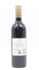 (1) 2014 Church Road McDonald Series Cabernet Sauvignon, Hawkes Bay - 2