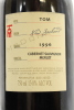 (1) 1996 Church Road Tom Merlot Cabernet Sauvignon, Hawke's Bay (GB) - 2