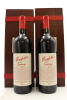 (2) 2010 Penfolds Grange Bin 95, South Australia [JR18.5] [WE99] [WS98] [RP99] [JO98] (GB)