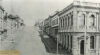 Associated Press Archival Photograph - From Queen St, Looking up Wyndham St, 1880's