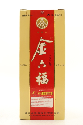 (1) Wuliangye Jinliufu Baijiu, 52% ABV, 475ml