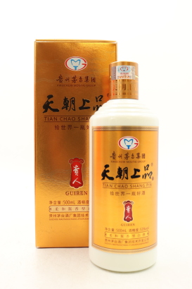 (1) Tian Chao Shang Pin Guiren Baijiu, 53% ABV, 500ml