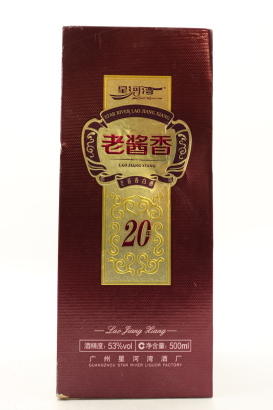 (1) Star River Lao Jiang Xiang 20 Year Old Baijiu, 53% ABV, 500ml (GB)