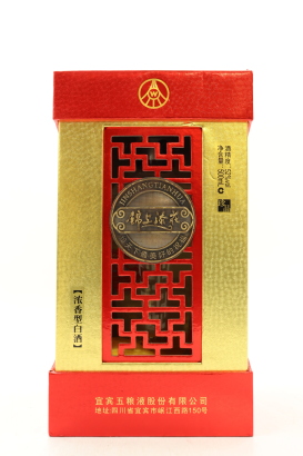 (1) Wuliangye Jin Shang Tian Hua Baijiu, 52% ABV, 500ml (GB)