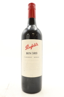 (1) 2011 Penfolds Bin 389 Cabernet Shiraz, South Australia [JR16.5]