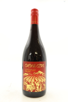 (1) 2017 Crown Range Cellar 'China Girl' Pinot Noir, Central Otago