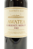 (1) 1985 Te Mata Estate Awatea Cabernets Merlot, Hawke's Bay - 2