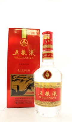 (1) 2019 Wuliangye The Great Wall, 52% ABV, 500ml