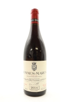 (1) 2014 Domaine Comte Georges de Vogue Bonnes-Mares Grand Cru, Cote de Nuits [JR18] [RP95]