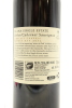 (1) 2013 Te Awa Single Estate Cabernet - Merlot, Hawke's Bay - 2