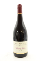 (1) 2010 Ata Rangi Pinot Noir, Martinborough [JR17.5] [WS94] [BC97]