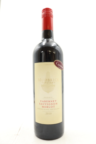 (1) 2010 Mudbrick Vineyard Reserve Merlot Cabernet Sauvignon, Waiheke Island