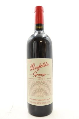 (1) 2002 Penfolds Grange Bin 95, South Australia [JR17.5] [RP98] [WS95] [WE95] [JO97]