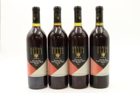 (4) 1991 Vidal Estate Private Bin Merlot - Cabernet Sauvignon, Hawke's Bay