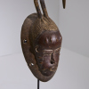 A Yaure Lomane Mask, Ivory Coast - 2